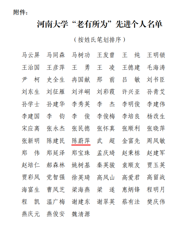 m88官网