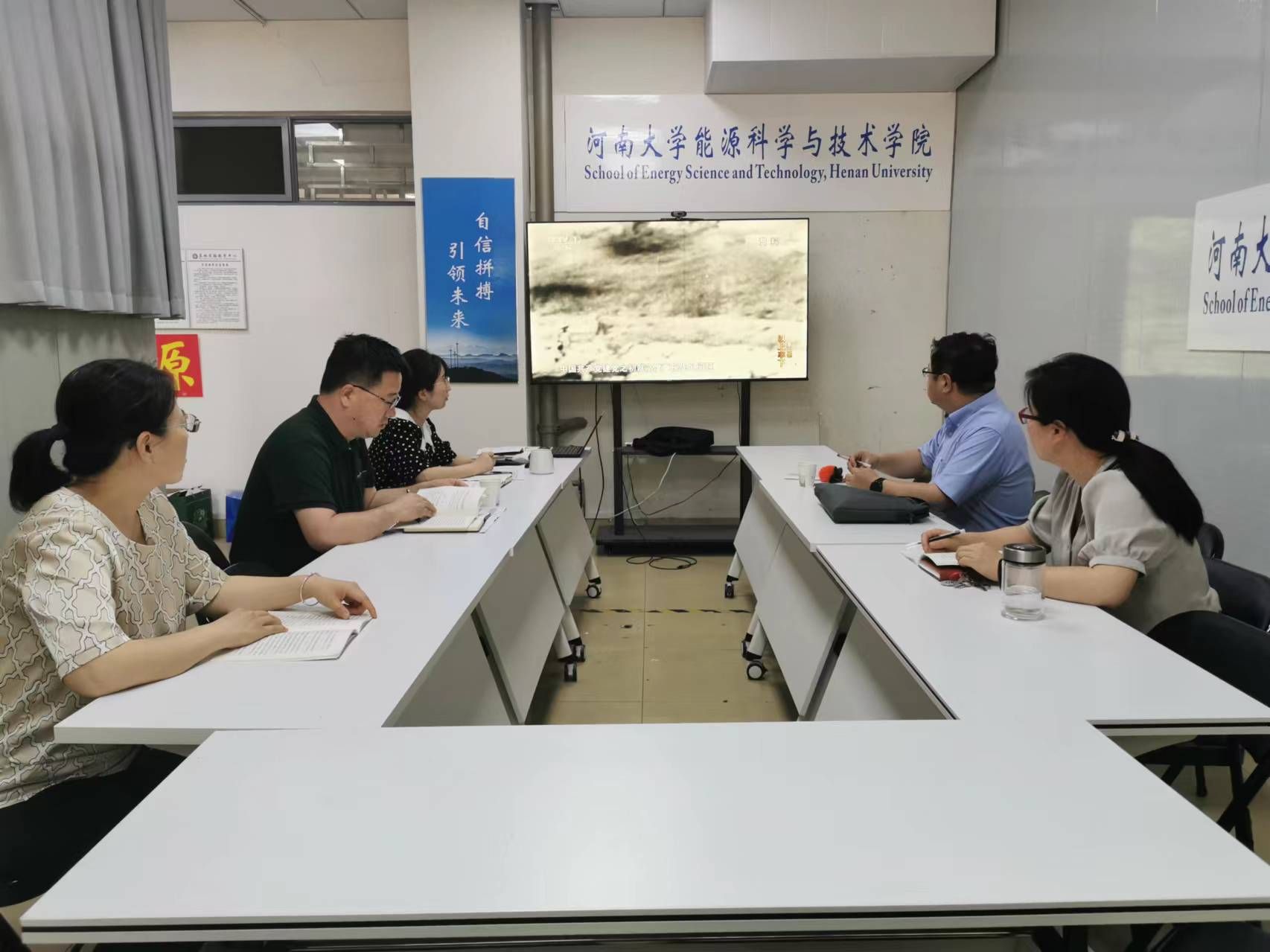 m88官网