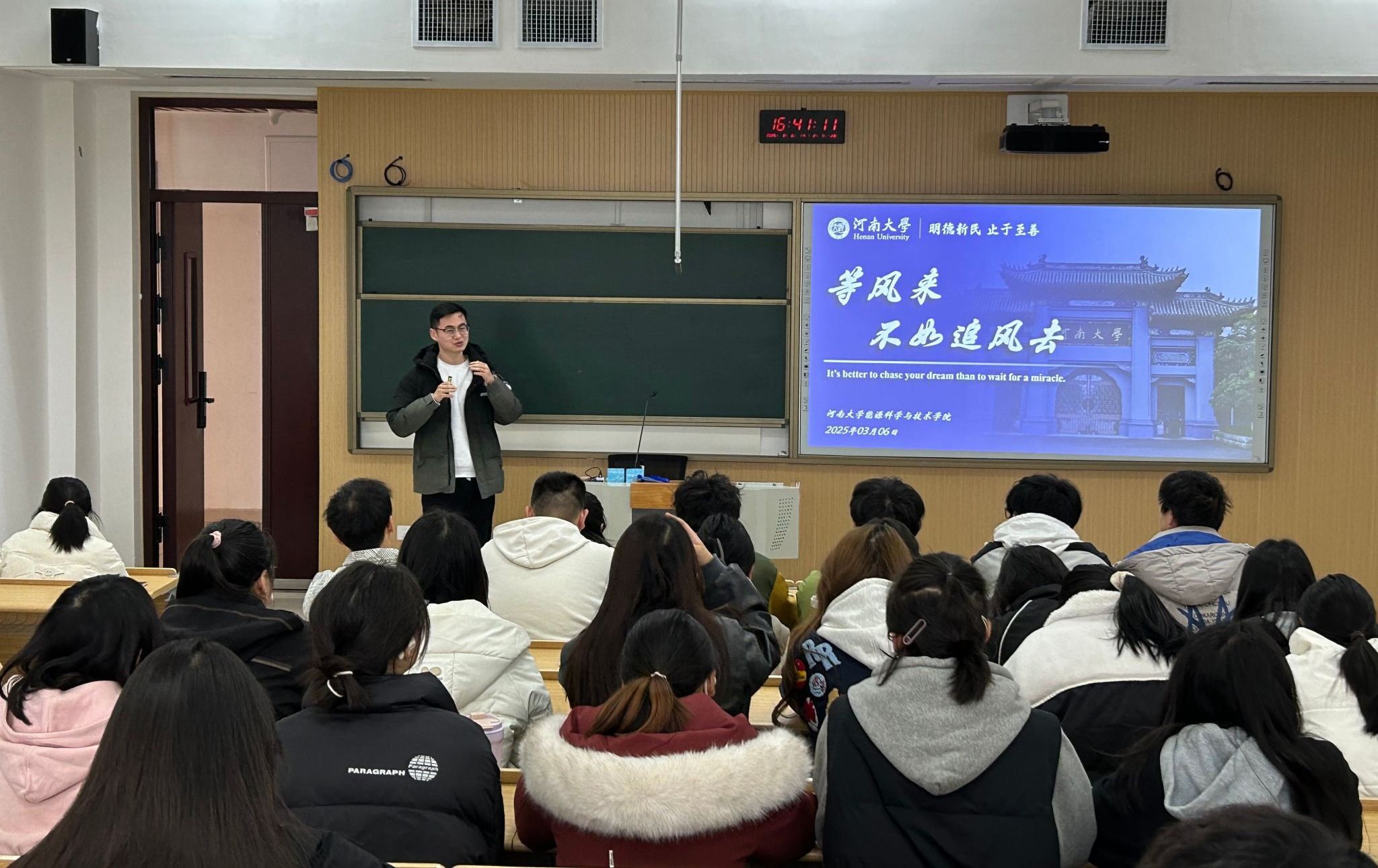 m88官网