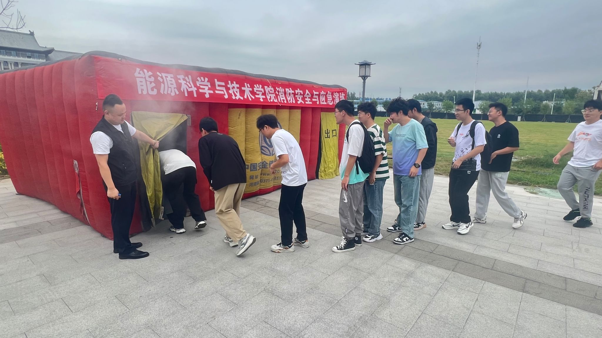 m88官网