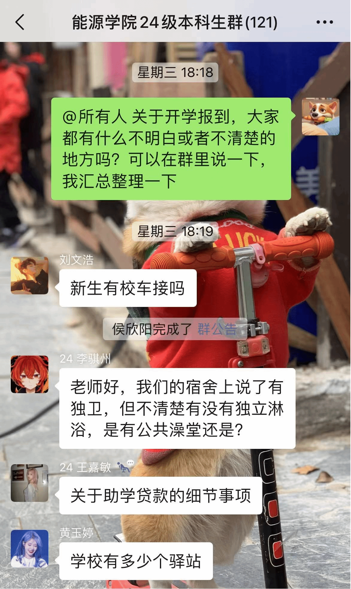m88官网