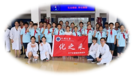 m88官网