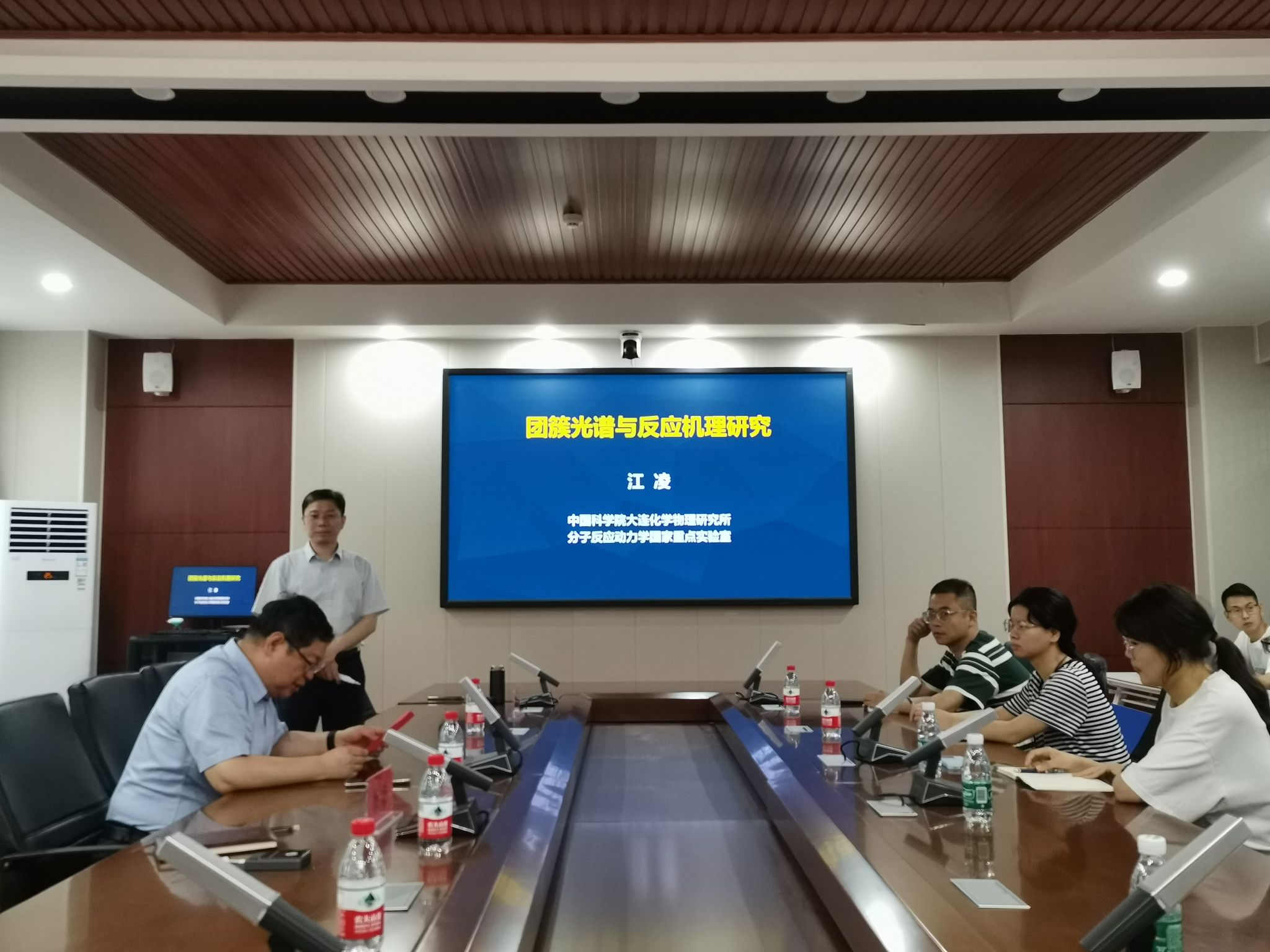 m88官网