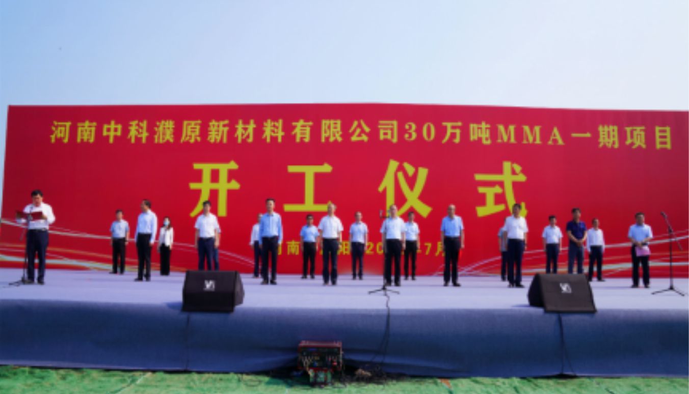 m88官网