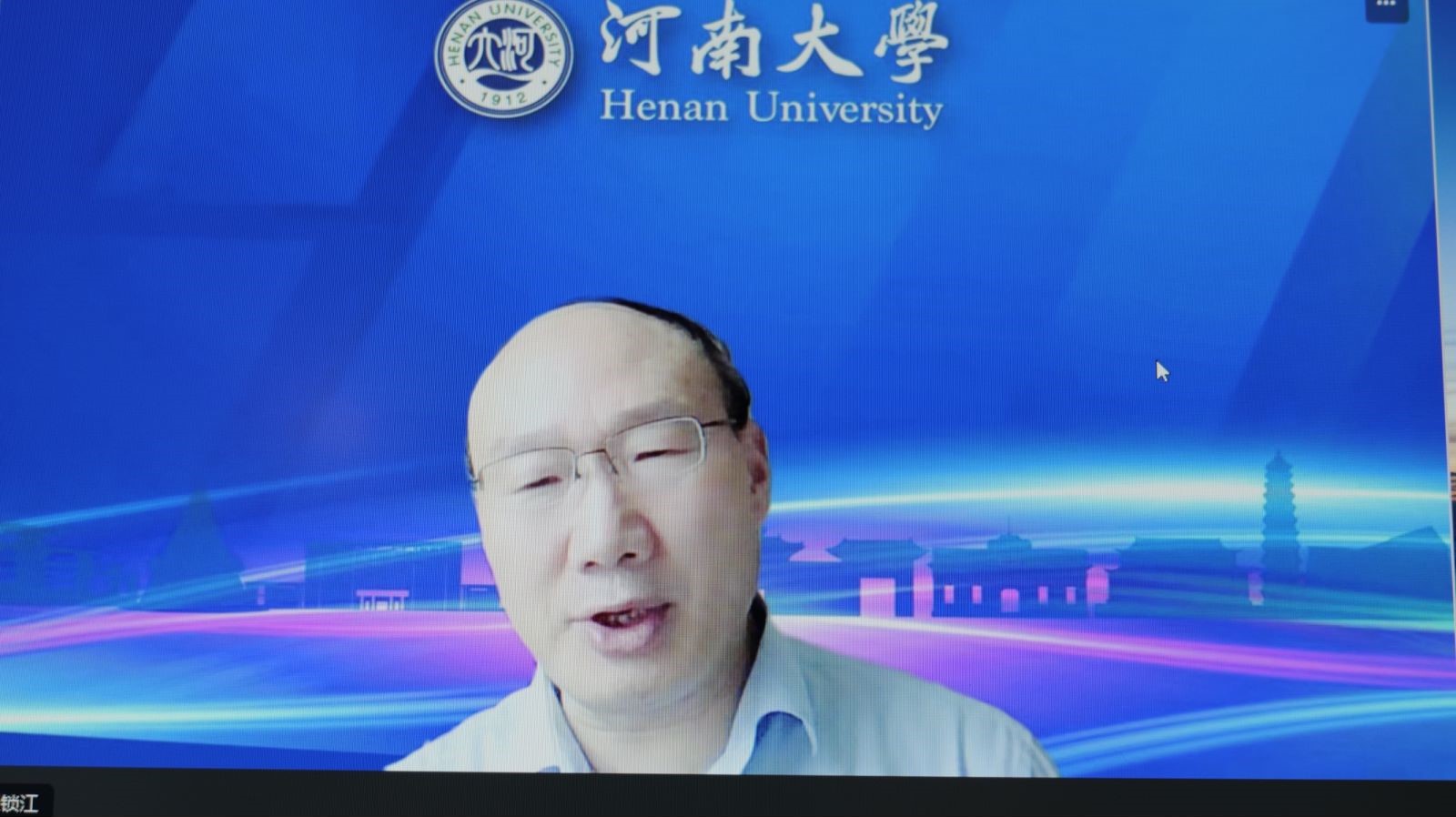 m88官网