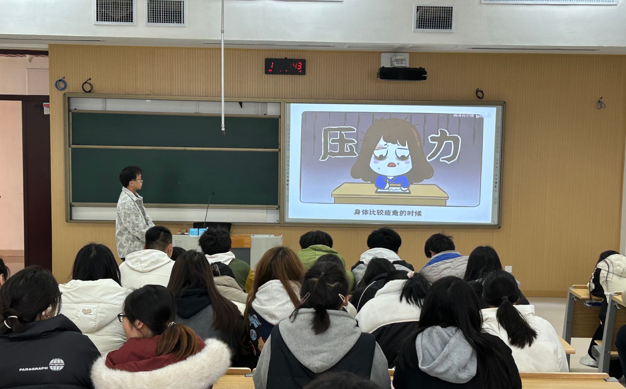 m88官网