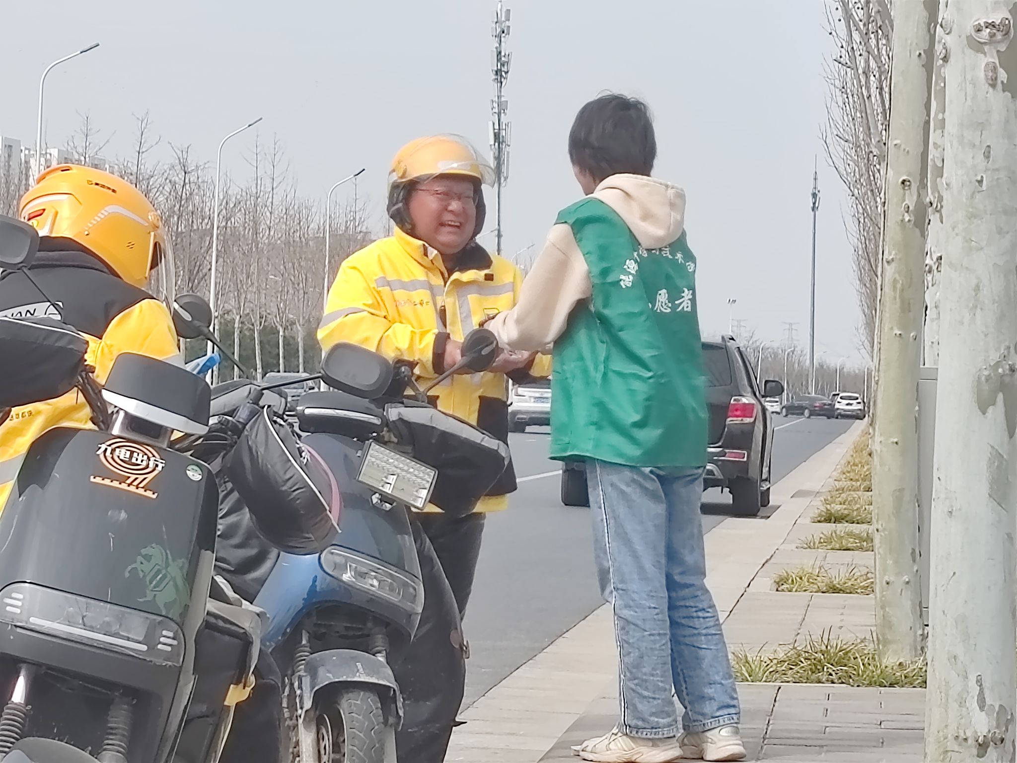m88官网