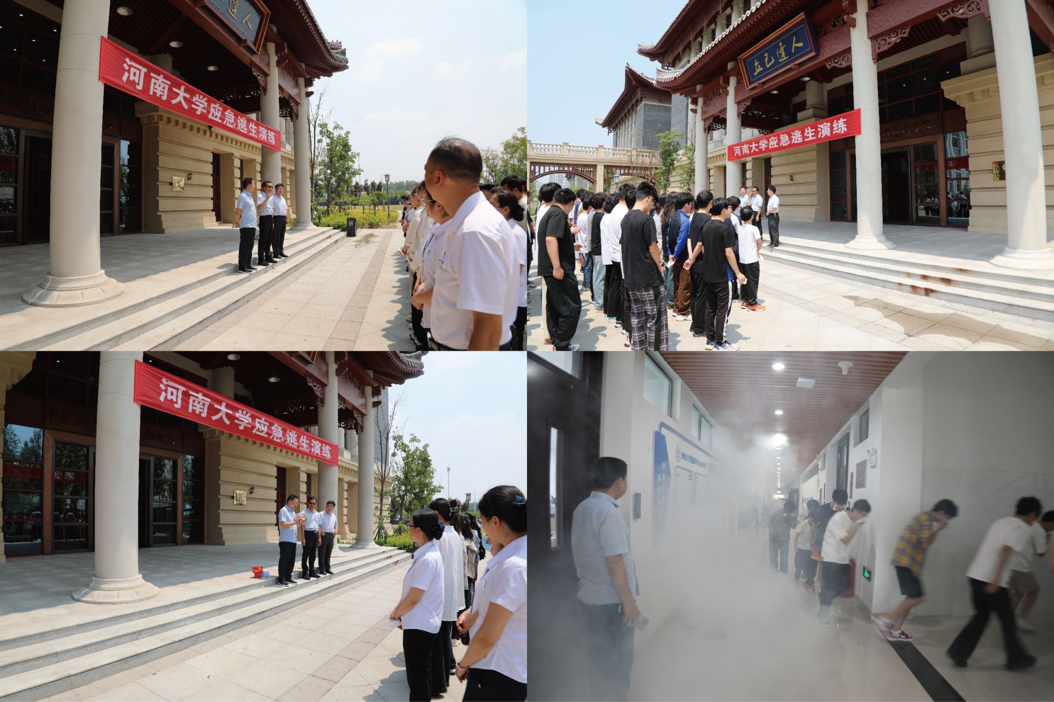 m88官网