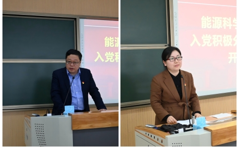 m88官网