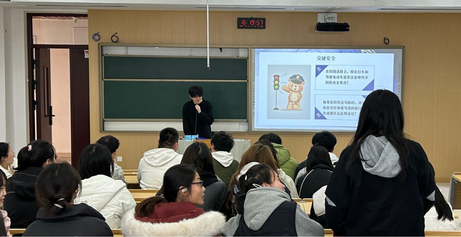 m88官网