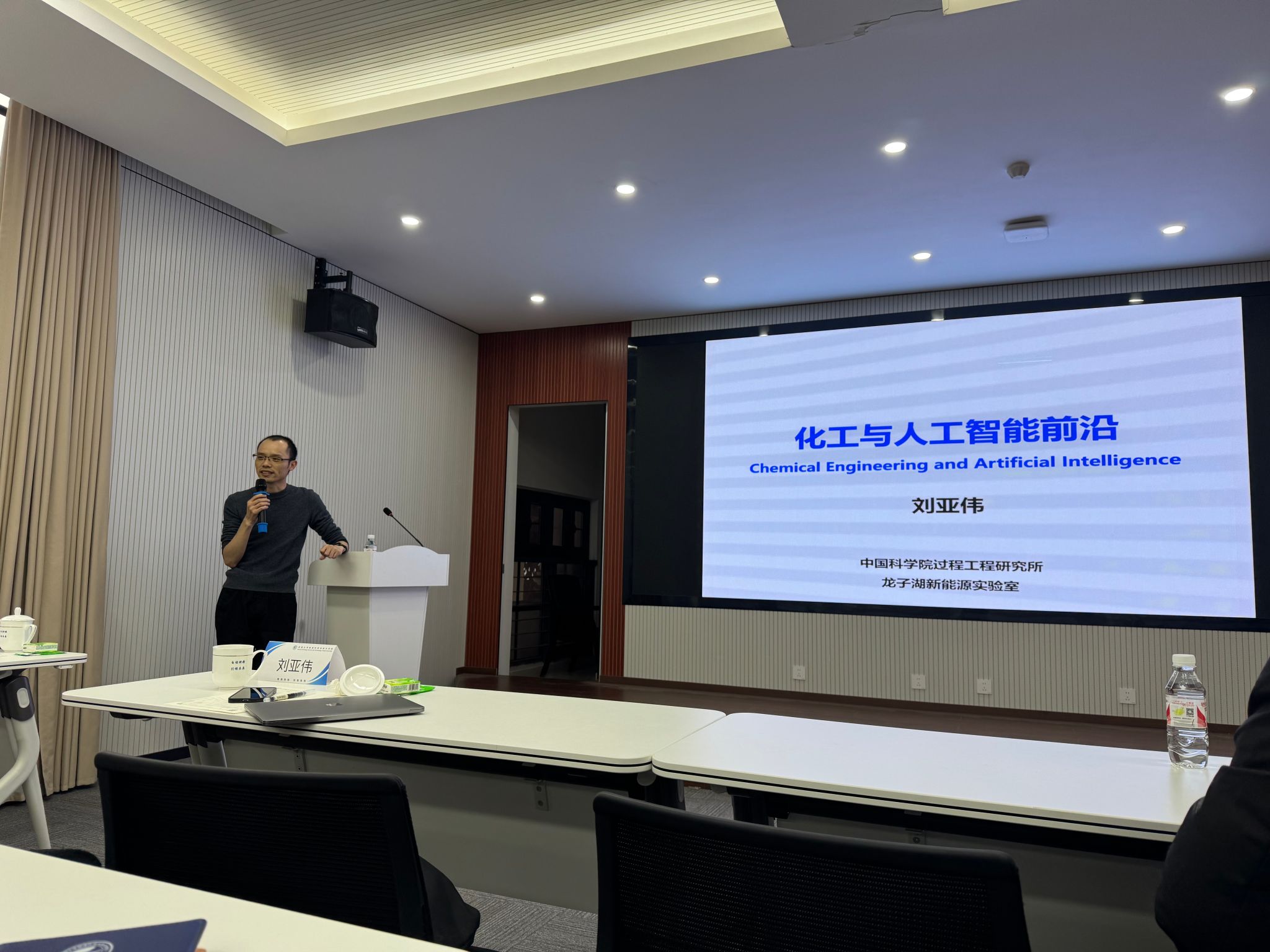 m88官网