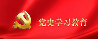 m88官网