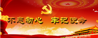 m88官网