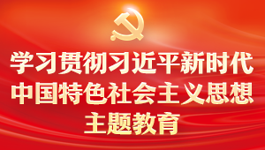 m88官网